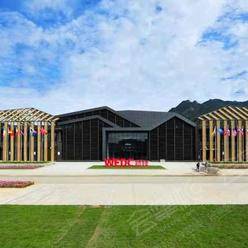 广州会议展览中心最大容纳1200人的会议场地|生态设计小镇国际会议中心的价格与联系方式